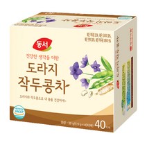 동서 도라지 작두콩차 티백 40T 2개