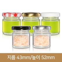 유리병 잼병 미니원형35g(A) 40파이, 골드, 1개