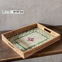 대나무채반 미니 소쿠리 송편바구니 천연 자개 라탄 트레이 티 테이블 수납 접시 펜션 니 과 소매 과자 패모, 23 파스텔블루：40305