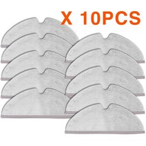 Xiaomi Roborock S5 S5 MAX S6 S6 MAX 시리즈 T7 로봇 진공 청소기 마이크로 화이버 걸레 교체 부품, 10PCS