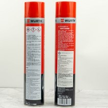 뷔르트 뷰르트 파츠클리너 브레이크클리너 700mL 대용량 2023, 1개