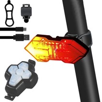 자전거 부품 용품 전기자전거스마트 램프 무선 원격 회전 신호 mtb 도로 led 경적 빛 usb 충전식 방수 사이클링 안전 미등, 턴 라이트 c