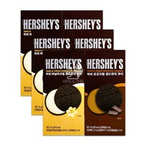 쿠키 쿠키과자 초코쿠키 초콜릿쿠키 마일드스위트, 단품