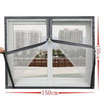 1+1 방충망 원단 현관 창문 미세 롤 모기장 미세먼지 시공 교체 암호화된 창을 위한 맞춤형 지퍼 이동식 벨크로 자체 접착 문, 회색 거즈, 너비 150x 높이 150