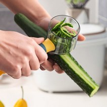 과일껍질 채칼 오이 당근 우엉 무 껍질칼, 필수선택, 껍질정리채칼