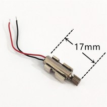 진동모터 전기모터 서보모터2개/몫 DC 3V 4*12mm 412 마이크로 전기 코어리스 진동기 모터 철 홀더 DIY 완, 한개옵션0