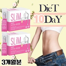 슬림한 다이어트유산균 내장지방 피하지방 초지방면적 감소 가르시니아 캄보지아추출물 뱃살 군살 제거, 3통