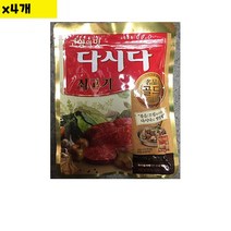 식자재 도매) 쇠고기다시다 골드(백설 250g) x4개 land0765*15404970HH, 1, 본상품선택