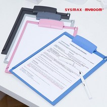 병원 고객 환자 차트관리 펜꽂이 서류받침 서류철 사무용품 영수증 학원, 그레이