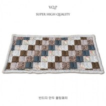 빈티지 만두 퀼팅패치 방석, 멜론그린3단