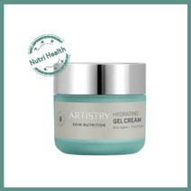 암웨이 아티스트리 스킨 뉴트리션 하이드레이팅 젤크림 50g 1개