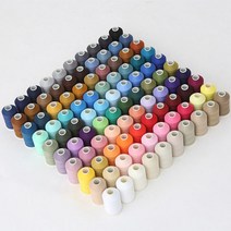 60수3합 재봉실 - 100컬러 1500m 오버록사 오버록실, 560연밤