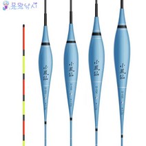 [용왕낚시] 소봉선 나노전자찌 나노찌 초영민전자찌 낚시찌 중층낚시찌 내림낚시찌 바닥낚시찌 민물찌 붕어낚시찌 장찌, DY-03(2.00g)