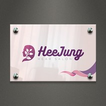 아크릴팜 디자인현판 3종 [주문제작가능] 미니간판 회사간판 디자인번호 095, 아크릴액자형