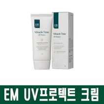 프리미엄 EM UV 썬 프로텍트 에버미라클 이엠 선크림(SPF 50+ PA++++), EM 선크림 x 1개