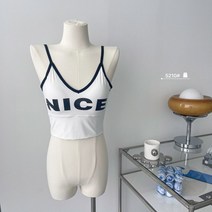 흠뻑쇼티 워터밤 흠뻑쇼 워터밤코디 싸이콘서트티 싸이 파란색나시 김해롯데워터파크 하이원워터파크