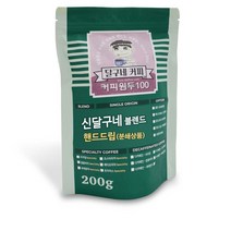 달구네커피 신달구네 시그니처 블렌드 고소함에 은은한 감칠맛을 더한 원두커피 드립분쇄, 200g, 핸드드립, 1개