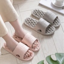 HYU611601감성 슬리퍼/외출 슬리퍼/욕실 슬리퍼/홈피스 슬리퍼/푹신한 슬리퍼/실내용 심플슬리퍼, 네이비, 40-41