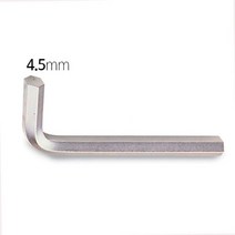 에이트 L육각렌치 규격 4.5mmx391LE, 1개