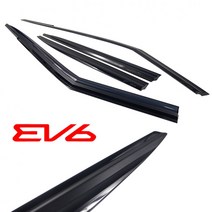 EV6 썬바이저 블랙 빗물받이 윈도우 햇빛가리개+PD2203716EA, 피앤디 단일