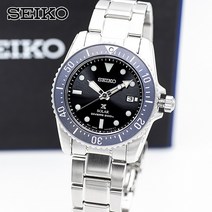 세이코 SEIKO SNE569P1 Solar Diver Watch 솔라 다이버 사파이어 글라스 메탈 시계 백화점 AS 가능