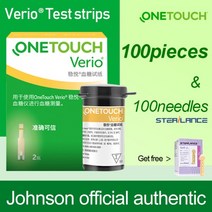 당도 측정기 당도계 원터치 verio 혈당 테스트 스트립 골드 팔라듐 전극 당뇨병 용지, 100 스트립 - 란셋
