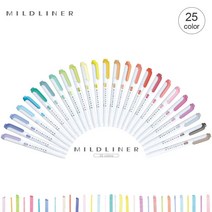 제브라 WKT7 마카 형광펜 마일드라이너, 상품선택, 그레이 MRG