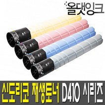 재생토너 TN-321 D410 D411 D412 D415 D416 C224 C284, D410T27KK (검정토너)