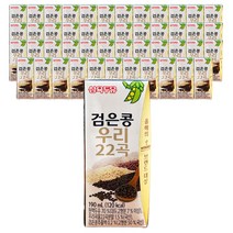 삼육두유 검은콩우리22곡 190ml 48팩입 세트, 48팩
