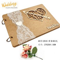 스크랩북 소박한 양장본 위한 용품 게스트 목조 씨와 부인 방명록 로그인-책 결혼식 리셉션 프레임 웨딩, [01] follow the pics, [02] only Guest Book