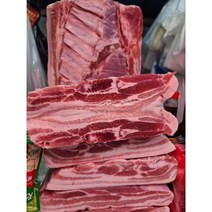 삼겹살5kg 수입산 돼지고기 삼겹살, 5kg
