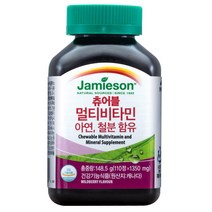 코스트코 자미에슨 츄어블 멀티비타민 1350mgx110정, 자미에슨 츄어블 멀티비타민 1350mg x 110정, 1개, 110개