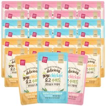 요고 수비드 국산 반려동물 간식 닭안심살 그대로~ 3가지 맛 콤보 400g*2개, 1개