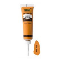 목재DIY 가구 diy단단한 목재 가구 수리 페인트 20g 나무 바닥 스크래치 빠른 리무버, 03 Light teak