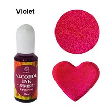 액상 충진기 주입기 액체 소분 액상 포장 재미를 위한 10ML 에폭시 수지 안료 액체 잉크 확산 DIY 금형 착, 09 Violet