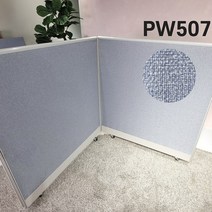 휠파티션 바퀴달린 이동식 이동용 인테리어 공간분리 사무실 파티션 칸막이 가림막, PW507