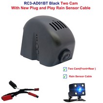 차량용 블랙박스 플러그 앤 플레이 자동차 DVR 대시 캠 비디오 레코더 아우디 A1 TT 2004-2020 Wifi 카메, 02 RC-Black Two Cam_04 128 G