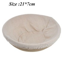 빵발효기 2모양 발효 등나무 바구니 국가 빵 바게트 반죽 Banneton Brotform 교정 증명, 10 C2