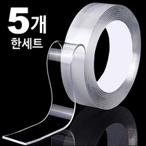 토탈하우스 나노매직 양면테이프 5개 한세트 나노 매직 9292