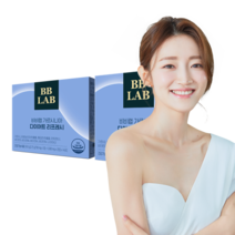 [뉴트리원] 비비랩 가르시니아 다이어트 리프레쉬 2박스 (4주분), 단품, 단품