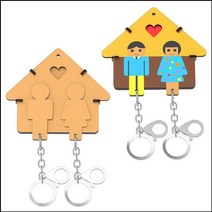 ⁂고질라몰⁂DIY 열쇠 보관함 만들기 꾸미기재료 어린이만들기재료 만들기재료 DIY열쇠보관함 만들기과학교구¨°˚•‣고질라몰•‣˚˚¨