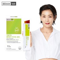 스키니랩 애플페논 풋사과 다이어트 젤리, 1박스, 280g
