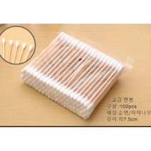 스템프 부속재료 숫자및 한글문구 스탬프 속건잉크 패드고무인, 면봉, 1개, 면봉