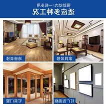 강철 Dongcheng 동력 S6총 4쇠못총 모기 에어타카, T08-스테이플건 FF-1022J