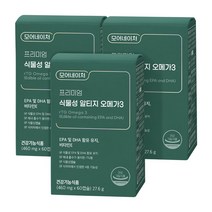 모어네이처 식물성 안심 알티지 오메가3 60캡슐 비타민E 미세조류추출 식물성 EPA + DHA 유지, 3박스, 60정