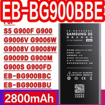 NOHON 삼성 갤럭시 S10 S9 S9플러스 S8 S8플러스 S7 S7edge S6 S6edge S6edge플러스 S5 S4 S3 Note 3 4 8 NFC 교체 휴대폰 배터리, S5 EB-BG900BBC