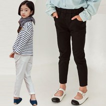 러버 여아 남아 아동 화이트 주니어 팬츠 면 바지