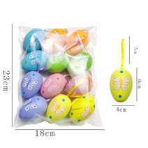 12 개 부활절 계란 다채로운 토끼 꽃 그린 플라스틱 달걀 나무 장식품 장식 어린이 선물, [05] style E