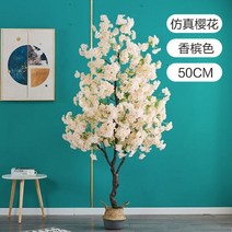 인테리어 실크 플라워 조화 튤립 대나무 식물 인조 벚나무 인공 화분 심기 가짜 분지 시뮬레이션 꽃 장식품 크리스마스 웨딩 홈 장식, 샴페인 50cm