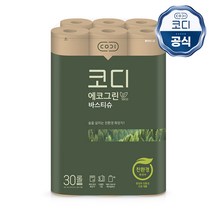 코디 롤휴지 에코그린 바스티슈 30m 30롤 두루마리 화장지, 단품